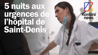 Une journée avec un médecin urgentiste DOCFX [upl. by Carli699]