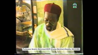 Oustaz Barkham Diop sur Ngodiba daroulmouhibinatv [upl. by Golliner]