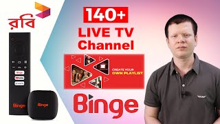 BINGE  140 LIVE TV CHANNELS  Country’s First Binge powered by Android TV [upl. by Neicul905]