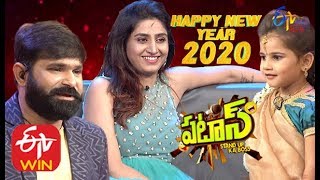 Patas  1st January 2020  Full Episode 1234  ETV Plus [upl. by Elwood171]