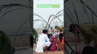 Chhath pujashorts [upl. by Einon290]