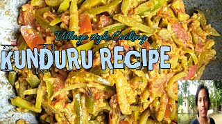 Kunduru Recipe kundury utuMundaVillageCookingVlog14😛 [upl. by Anewor]