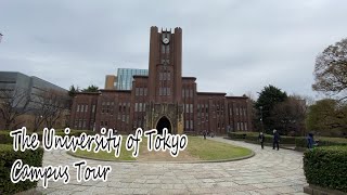 Campus Tour The University of Tokyo [upl. by Golanka]