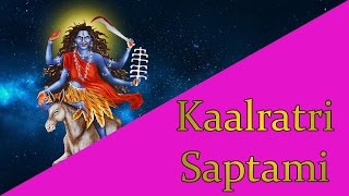 Kalaratri Jaap Mantra 108 Repetitions  Day 7 Navratri  Saptami [upl. by Kimball800]