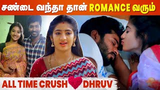 இனிமே தான் Serialல Twist இருக்கு  Idhayathai Thirudathey Serial Actress Bindhu Hima Interview [upl. by Rot]