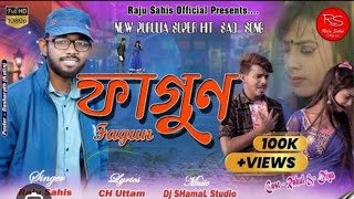 Raju Sahis new purulia sad song youtubeshorts shorts [upl. by Neddra]