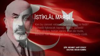 İSTİKLAL MARŞI ŞİİR  MEHMET AKİF ERSOY Okuyan Nisan Kumru [upl. by Benedikta996]