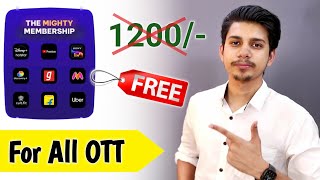 Free OTT Subscriptions  How to get all ott Subscriptions Free  How to Free OTT Subscriptions Offer [upl. by Acir187]