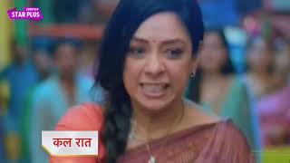 Anupama NEW PROMO  23rd November 2023 [upl. by Atiragram]