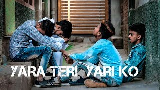 Yara Teri Yari Ko  Heart Touching Story  Squad Point [upl. by Najed]