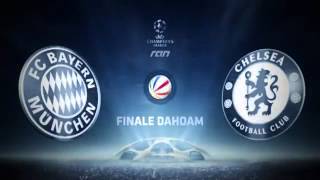 BayernChelsea das Gebet zum Finale Dahoam  rande [upl. by Whiffen]