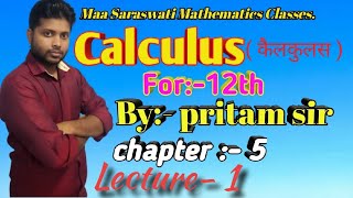 Calculus for12th part1 [upl. by Reaht]