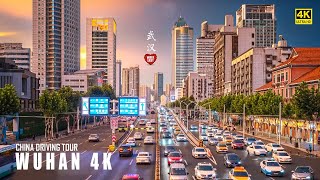 Driving Downtown Wuhan The Huge Modern City In China [upl. by Ras738]