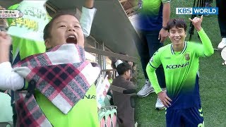 Daddy DongGook scores 200th KLeague goal The Return of Superman20180107 [upl. by Alpers]