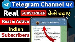 Telegram channel par subscriber kaise badhaye  Telegram Subscribers Kaise Badhaye Telegram [upl. by Lamont17]