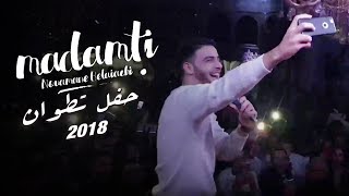 Nouaman Belaiachi  Madamti Live Concert Tetouan  نعمان بلعياشي  مدامتي حفل تطوان [upl. by Ehrsam130]