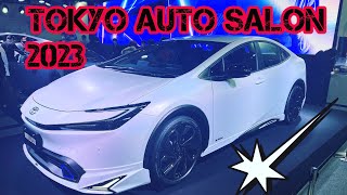 TOKYO AUTO SALON 2023  ТОКИЙСКИЙ АВТО САЛОН ФЕСТИВАЛЬ ТЮНИНГА 2023 [upl. by Adihsaar]