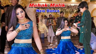 Mehak Malik Official Video  New Punjabi Dance 2023 [upl. by Nich]