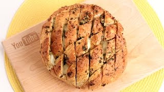 Pull Apart Garlic Bread Recipe  Laura Vitale  Laura in the Kitchen Episode 914 [upl. by Dotty]