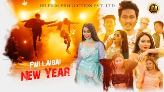 Happy New Year  Official Bodo Music Video  RB Film Productions [upl. by Dhiren166]