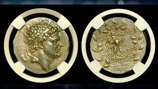 Perseus Silver Tetradrachm [upl. by Eceinahs]