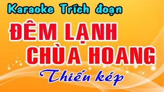 KARAOKE CHỈ LÀ KHÔNG CÙNG NHAU Nhạc Hoa Lời Việt  TĂNG PHÚC ft TRƯƠNG THẢO NHI  BEAT CHUẨN [upl. by Aaronson934]