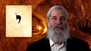 YUD  Secrets of the Hebrew Letters [upl. by Adnimra347]