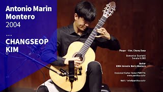 Domenico Scarlatti  Sonata K380 arr Carlo Marchione  Changseop Kim 김창섭 [upl. by Tiram]