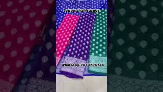 onlineshopping newlaganshahsarees wholesaleclothing saree laganshahsarees wholesalesarees [upl. by Erick]