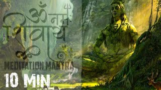 OM NAMAH SHIVAYA Chanting Mantra for 10 Minutes  Experience Inner Peace and Spiritual Growth [upl. by Samuella238]