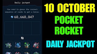 Pocket Rocket Daily Jackpot 10 October  Pocket Rocket Daily Combo 10 October  Pocket Rocket Combo [upl. by Ecienal]