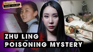 Was it jealousy or grudge Mysterious poisoning case at Tsinghua University｜The Zhu Ling case [upl. by Noied378]