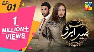 Meer Abru Episode 01 HUM TV Drama 3 April 2019 [upl. by Mlohsihc]