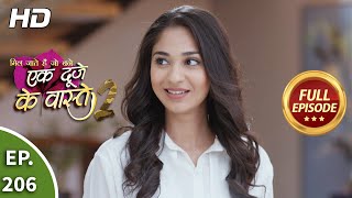 Ek Duje Ke Vaaste 2  Ep 206  Full Episode  15th March 2021 [upl. by Margie]