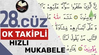 28Cüz  Ok Takipli  Hızlı Mukabele  Hızlı Hatim [upl. by Dennison]