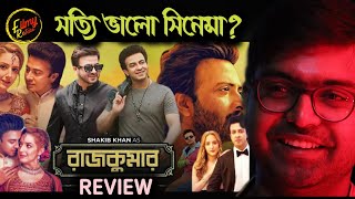 Rajkumar Movie Review  Shakib Khan💥  FILMY RETAKE [upl. by Ahsiniuq735]