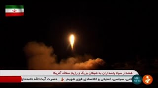 Iran TV shows launch of missiles into Iraq [upl. by Zarah]