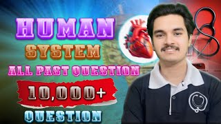 HUMAN SYSTEM All PAST QUESTIONs For CEE  10000 Questions For CEE  Join NOW 🔥🔥 [upl. by Hairehcaz]