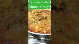 Kerala style mutton gravy youtubeshorts shortvideo foodvlog viralshorts viralvideo [upl. by Arratahs]