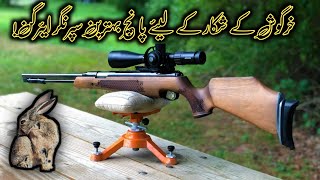 5 Best Springer Airguns For Rabbit Hunting In 2023Airguns In PakistanAirHunter PK [upl. by Egwan]