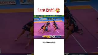 Last Raide winning moment 🥵👑 kabaddi360 kabaddishorts prokabaddi pklseason11 yks sports pkl [upl. by Erreip812]