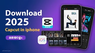 How to download capcut in iPhone Malayalam  Capcut download [upl. by Eeima677]