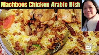 Machboos Chicken Arabic Dish  Homade Arabic food Kuwait [upl. by Libys]