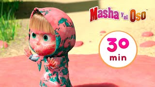 Masha y el Oso 🐻👧 Día de lavado👗💦Сolección 28 🎬 30 min 🥳 Dibujos animados [upl. by Orhtej]