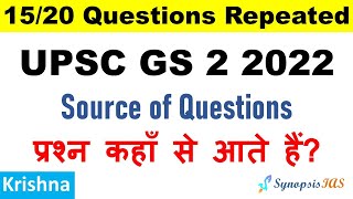 UPSC GS 2 Paper 2022 Analysis IAS  UPSC Mains GS 2 2022 English and Hindi Medium [upl. by Gifford]