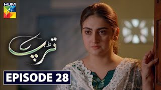 Tarap Episode 28 HUM TV Drama 27 September 2020 [upl. by Busby]