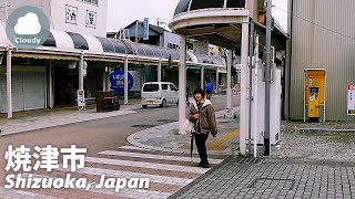 ⁴ᴷ Shizuoka Yaizu 焼津  Japan Walking Tour March 7 2021 [upl. by Nove]