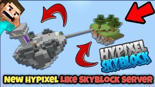 How To Play Hypixel In Minecraft Pe 121  Hypixel Skyblock Server Released For Minecraft Pe 121 [upl. by Nylarat]