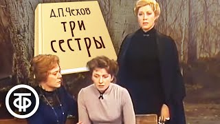 БОЛЬШИЕ СЁСТРЫ  2 СЕРИЯ 2 сезон [upl. by Yenffit]