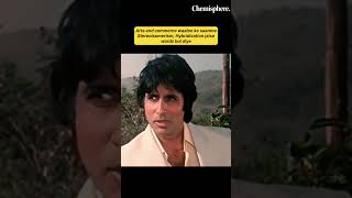 physicschemistry arts commerce physics jee jeemain neet amitabhbachchan bollywood [upl. by Grant]